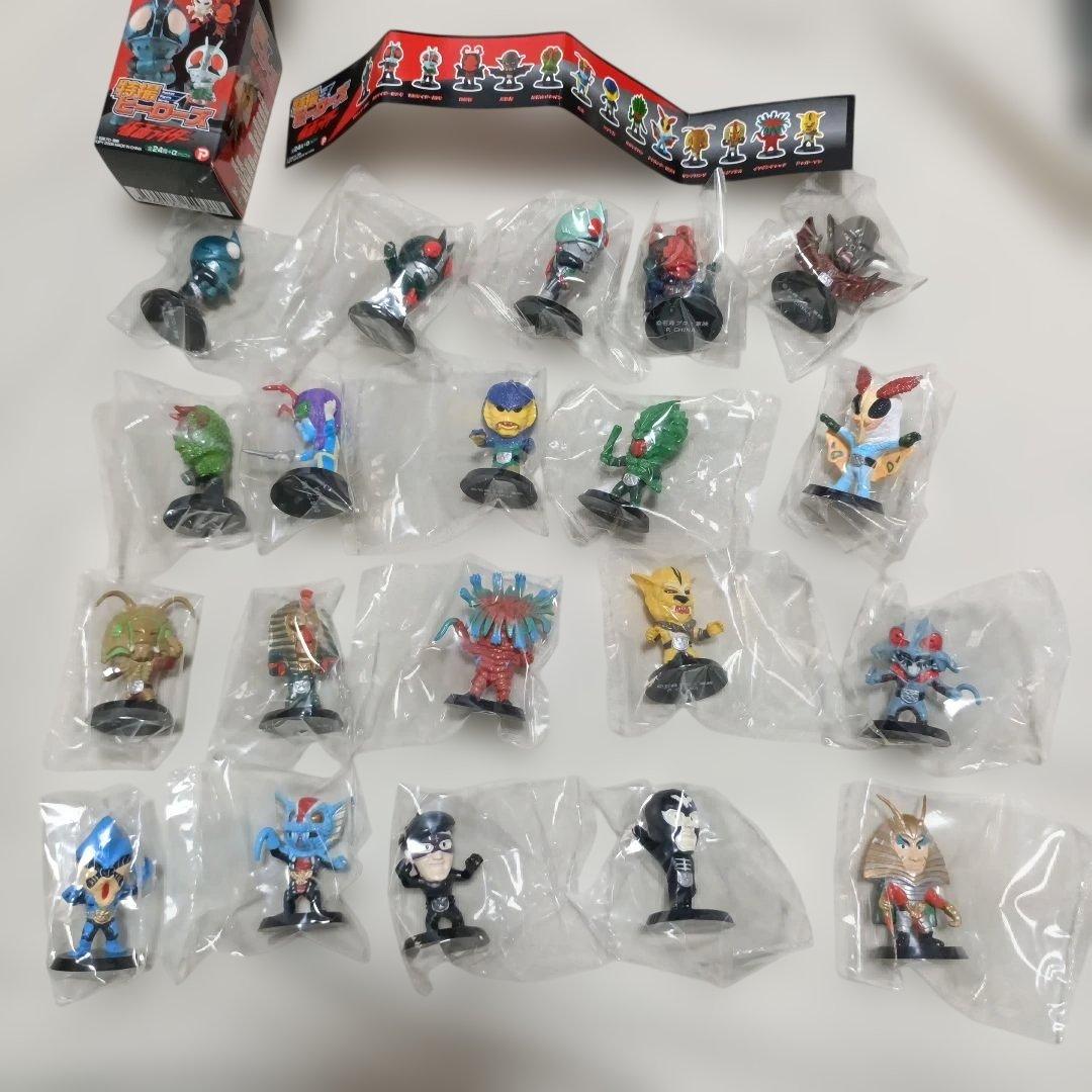 特撮ヒーローズ　仮面ライダー　20個セット　内袋未開封　1ボックスまとめ売り