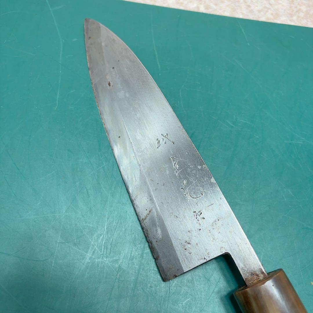 金光作 木製ハンドル 包丁 出刃包丁研ぎ済 用本水牛柄五代 金光作 A589
