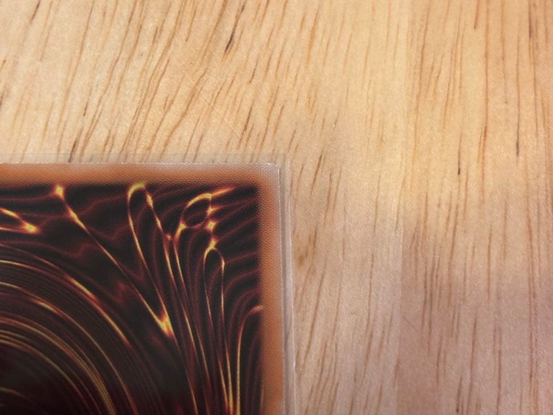 遊戯王　超魔竜導騎士－ドラグーン・オブ・レッドアイズ　オーバーフレーム　プリズマ