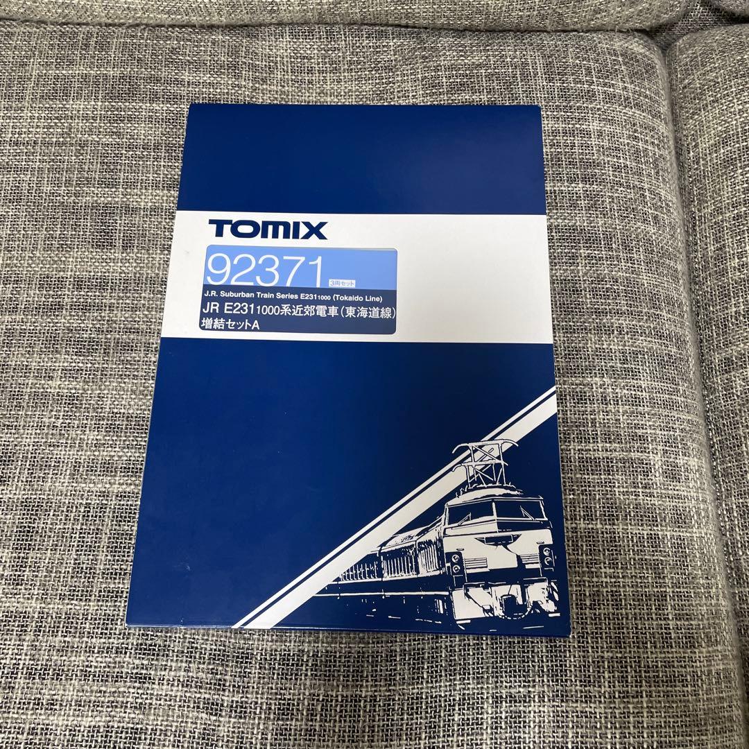 TOMIX 92369.92371.8924×2 JR e2311000系 8両