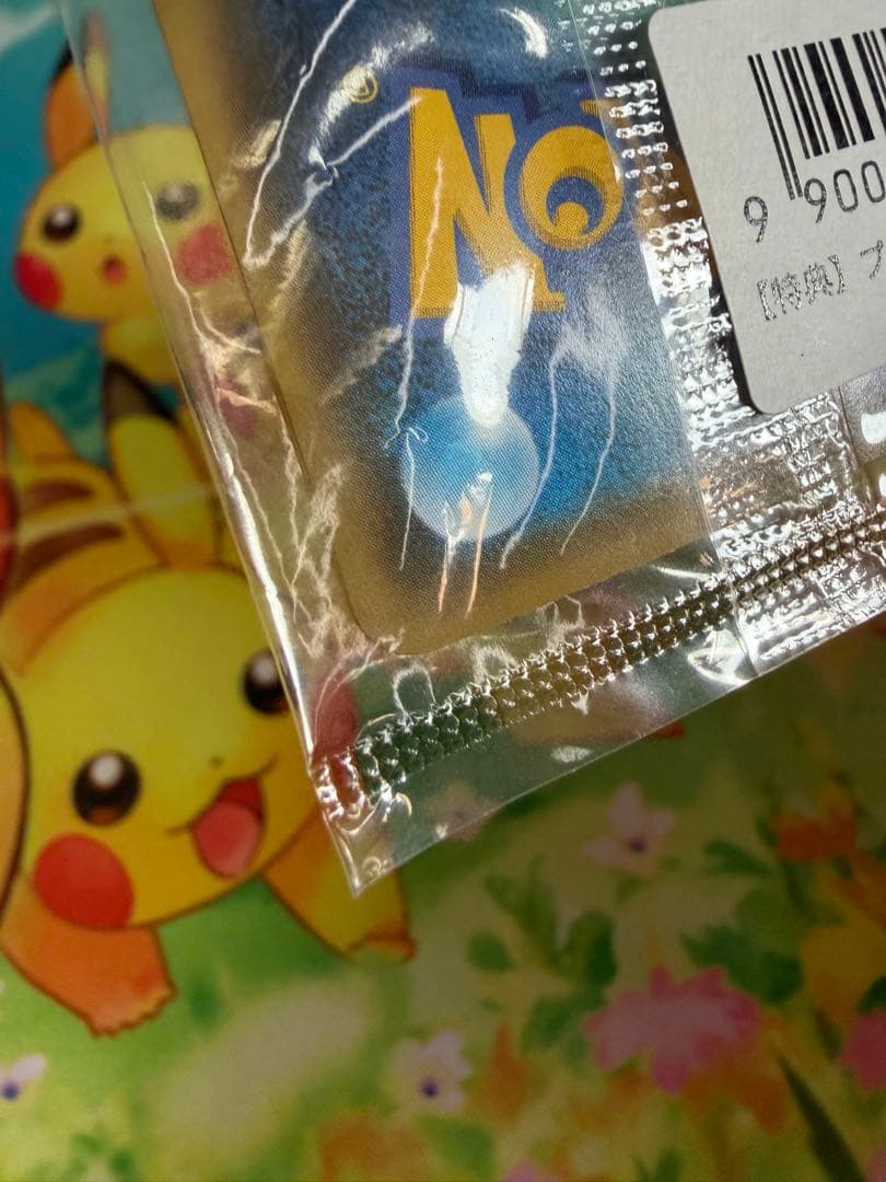 ポケモンカード ピカチュウ nagaba 未開封 プロモ