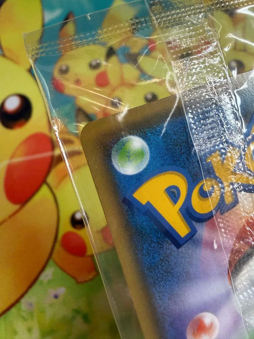 ポケモンカード ピカチュウ nagaba 未開封 プロモ