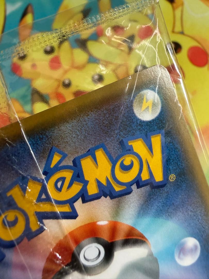 ポケモンカード ピカチュウ nagaba 未開封 プロモ