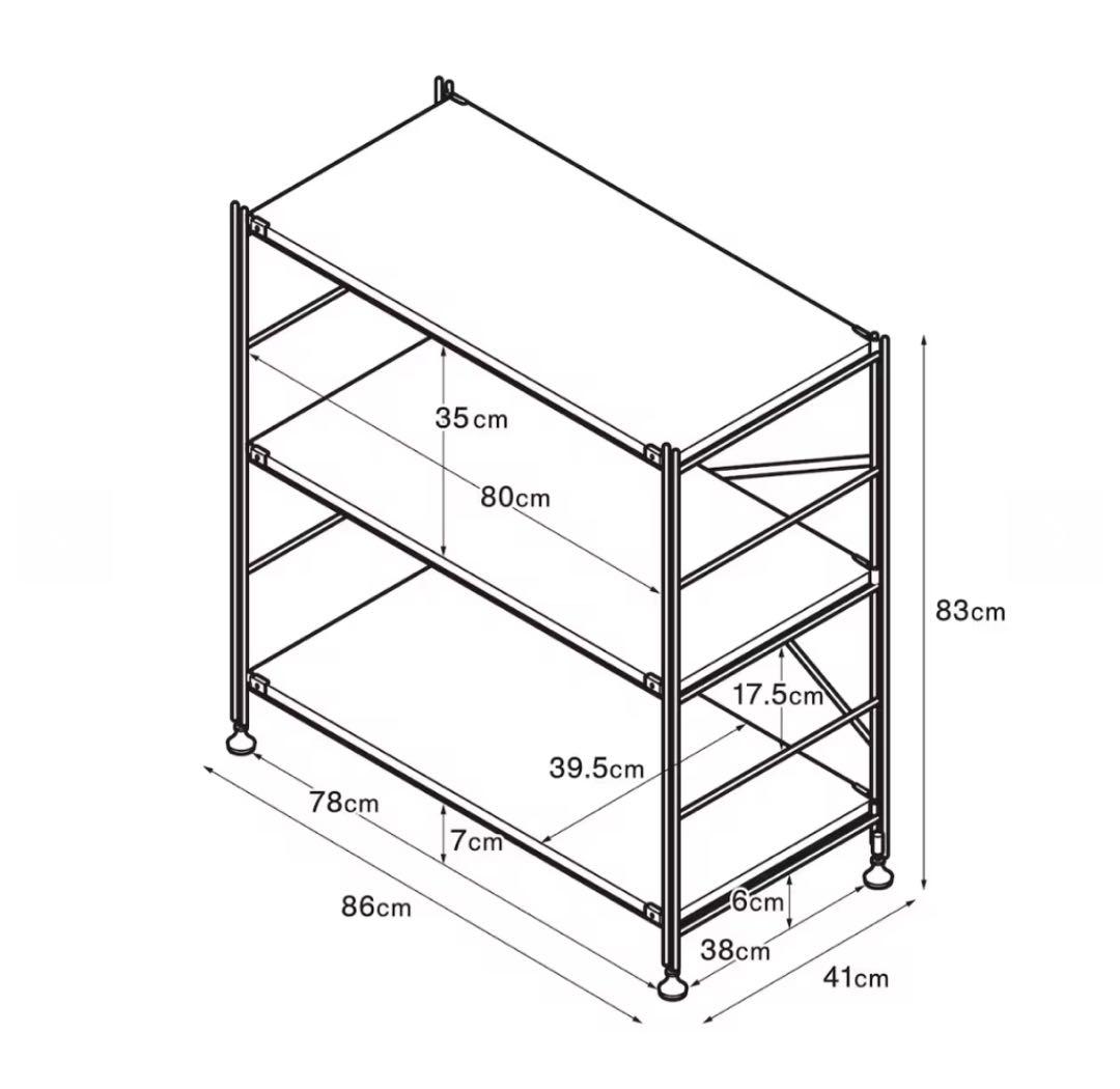 ☘️送料無料⭐️美品⭐️無印良品⭐️ステンレスユニットシェルフ⭐️棚セット⭐️ワイド⭐️小