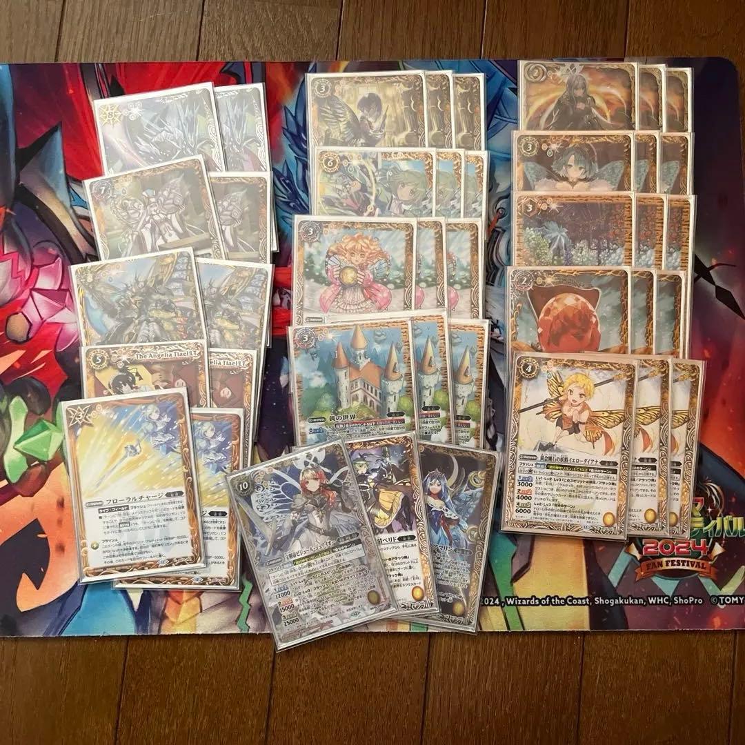 【匿名配送】バトスピ（彩羽）　モリガンデッキ+パーツ