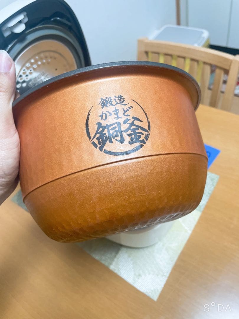 東芝 炊飯器 5.5合 真空 IH ジャー炊飯器 RC-10VRP 動作保証