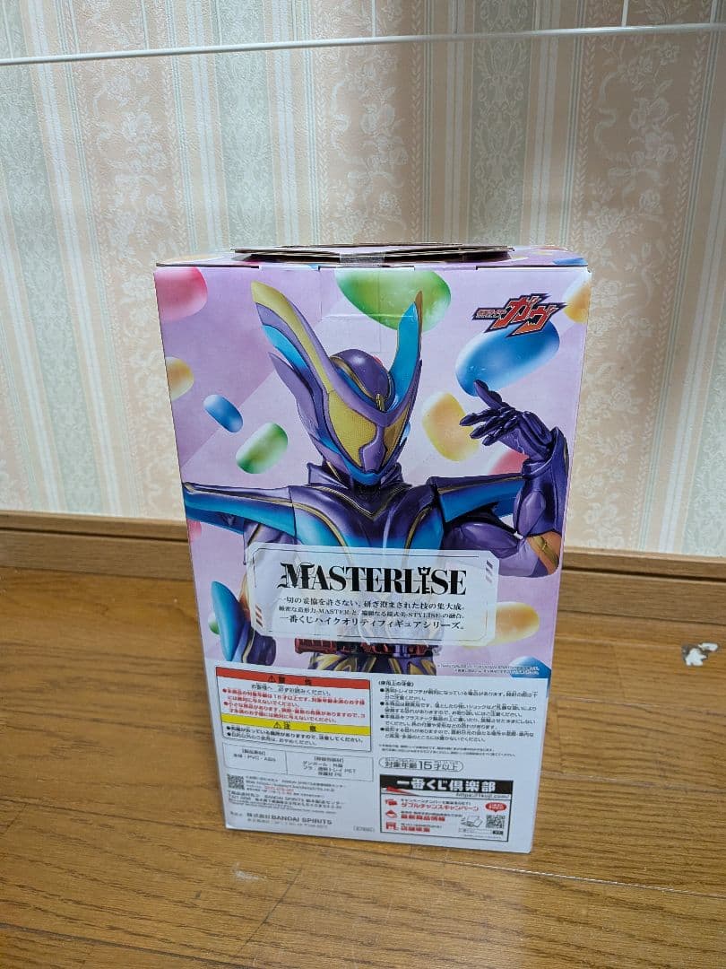 仮面ライダーゼッツ＆仮面ライダーガヴ　一番くじ　ラストワン賞　マスターモード