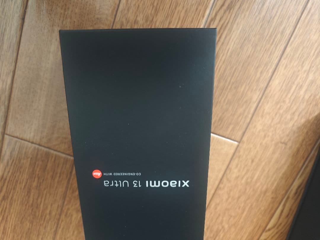 Xiaomi 13 Ultraカメラキットセット 512GB