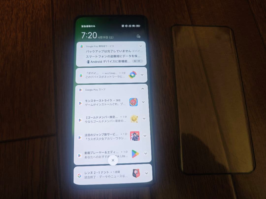 Xiaomi 13 Ultraカメラキットセット 512GB