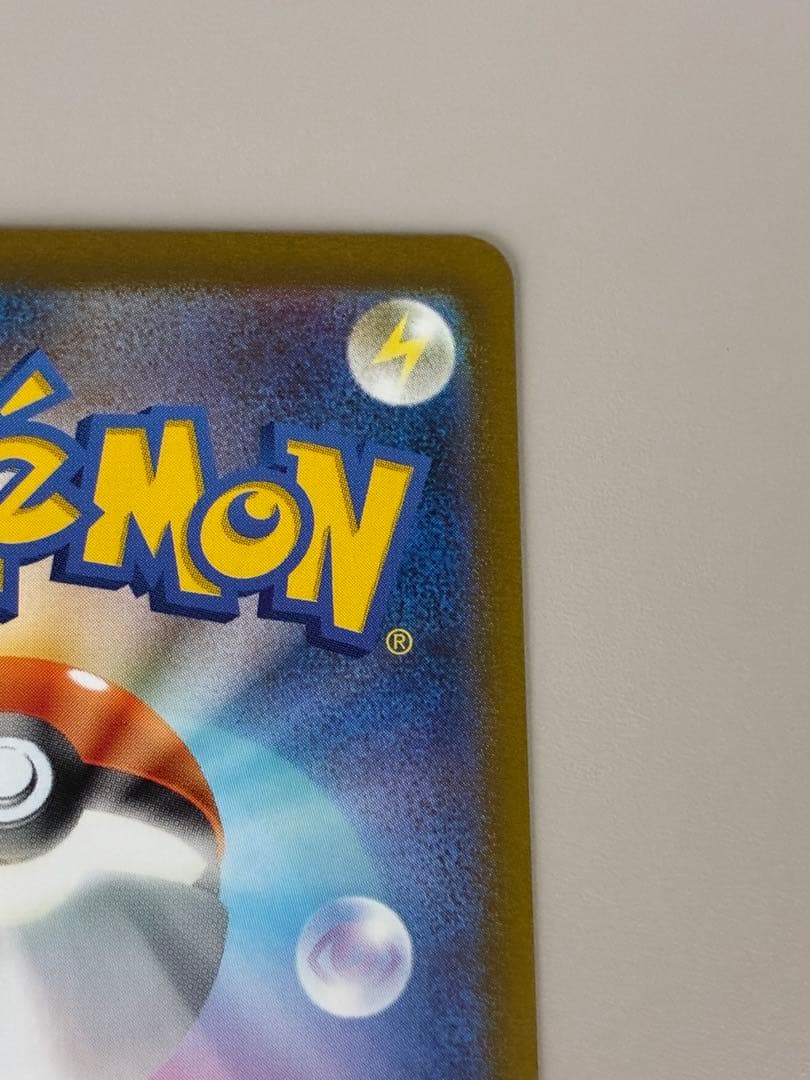 サーナイトexsar