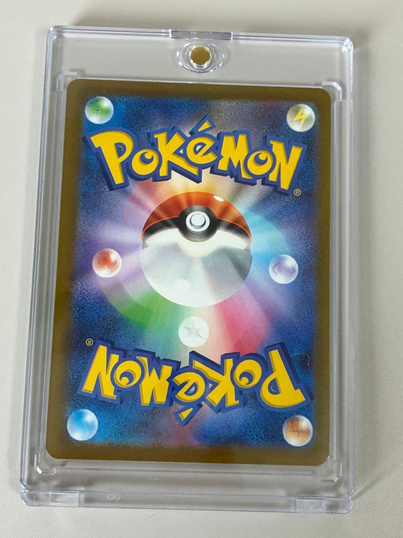 サーナイトexsar