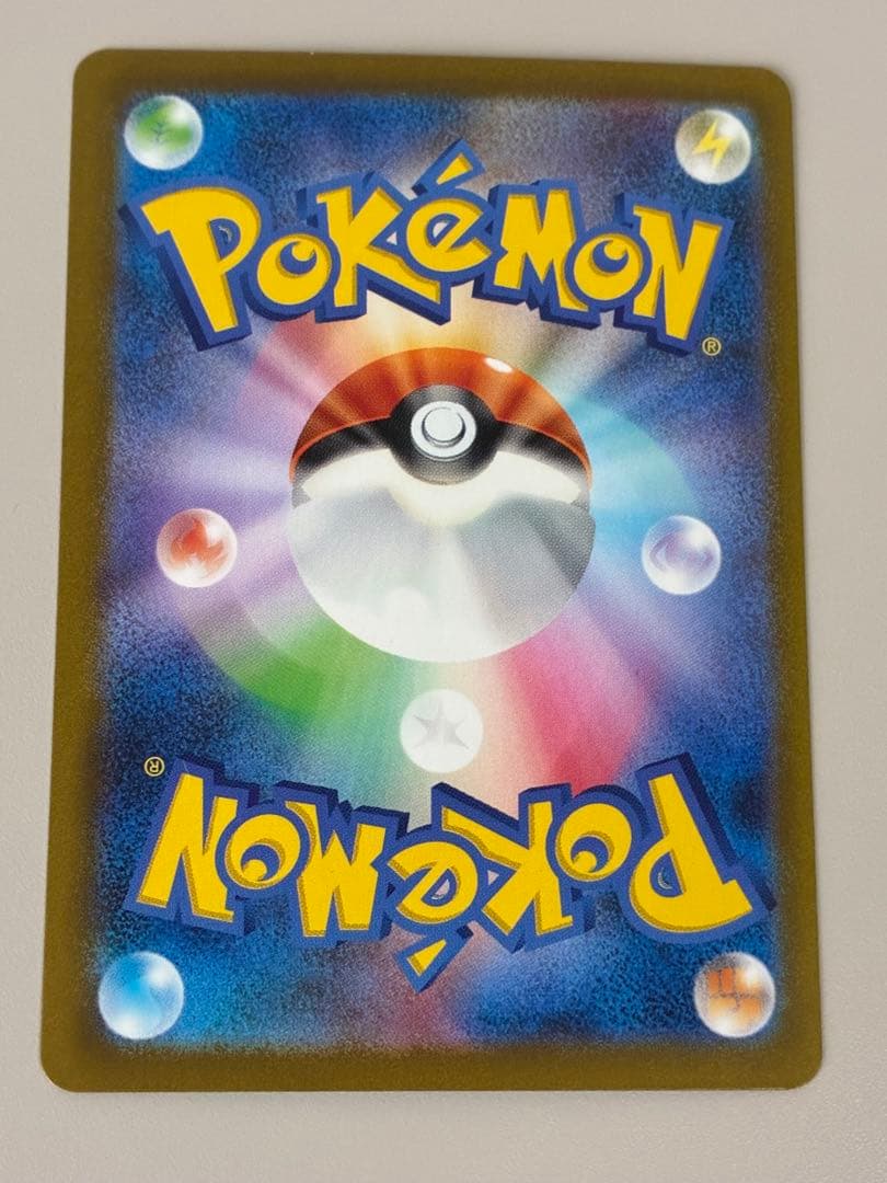 サーナイトexsar