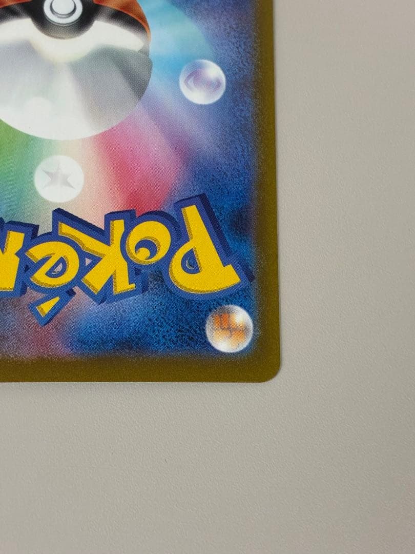 サーナイトexsar