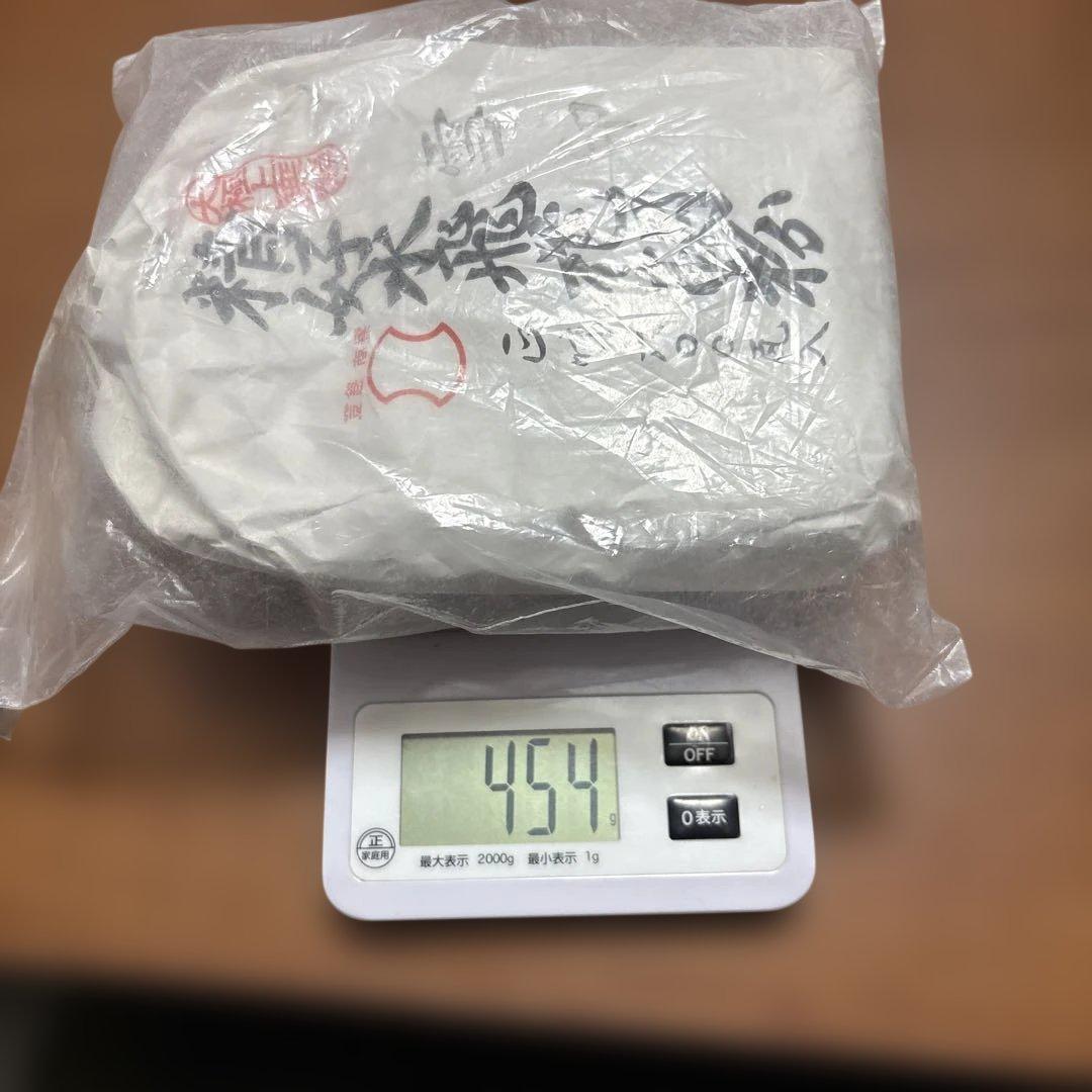 日本画用絵具 上羽 水飛胡粉& 胡粉 雪印胡粉 新品と使いかけ　画像を確認下さい