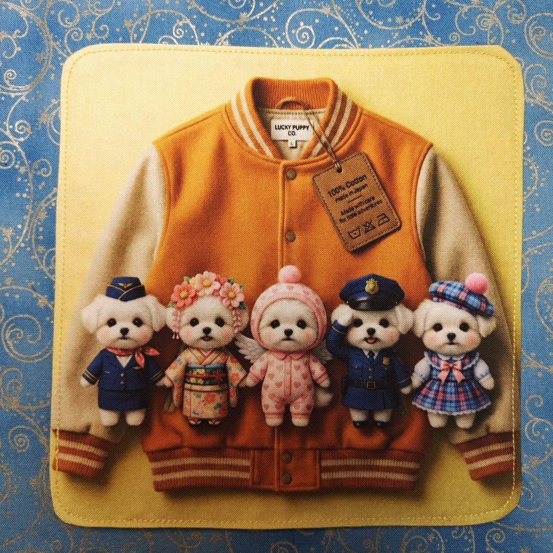 ご確認用　パニャ　ハンカチ　トイプードルちゃん柄ハンドメイド3/14