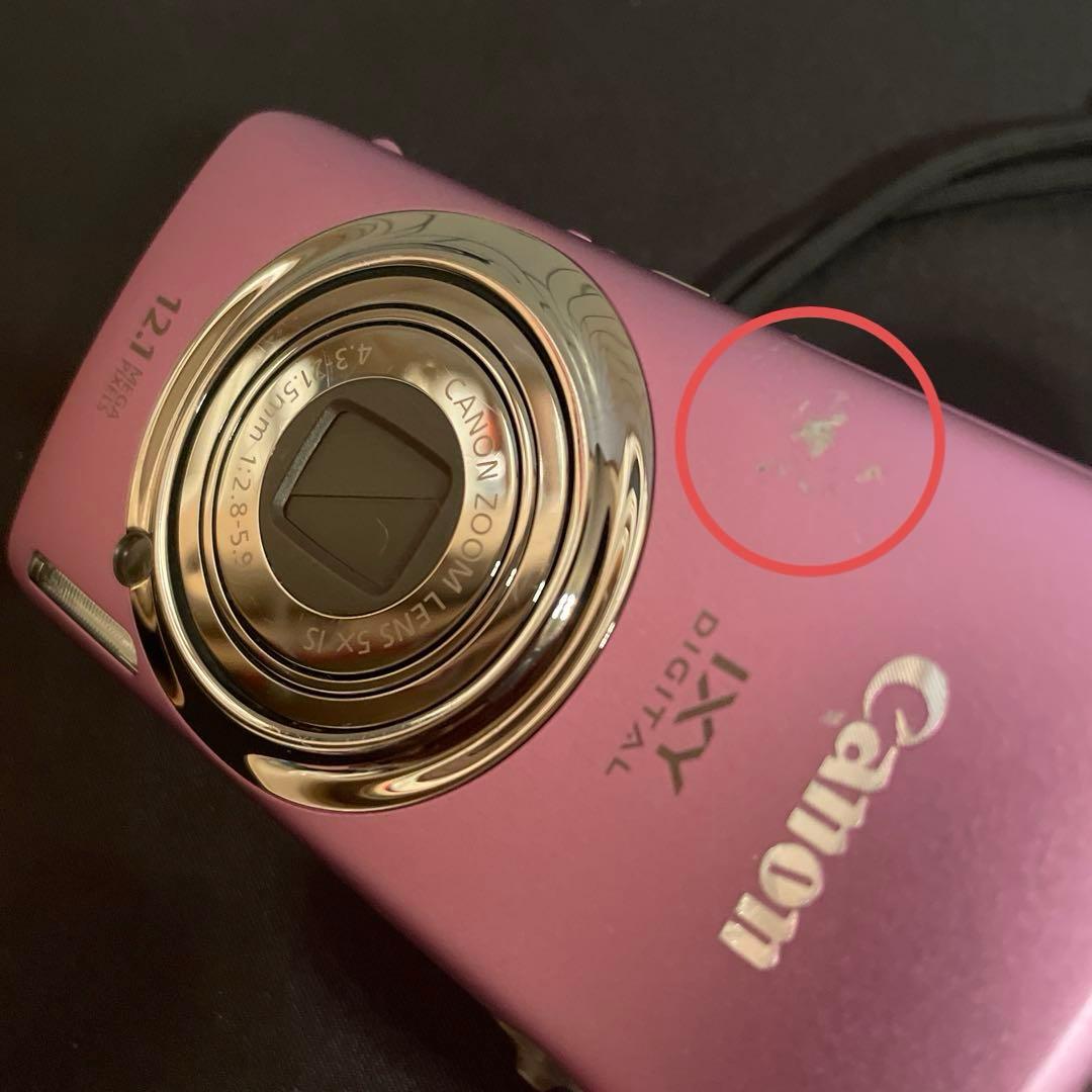 キヤノン IXY DIGITAL 930 IS パープル