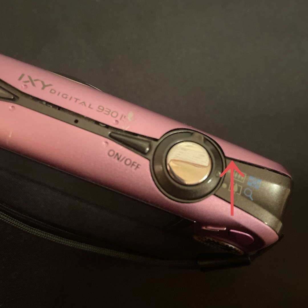 キヤノン IXY DIGITAL 930 IS パープル