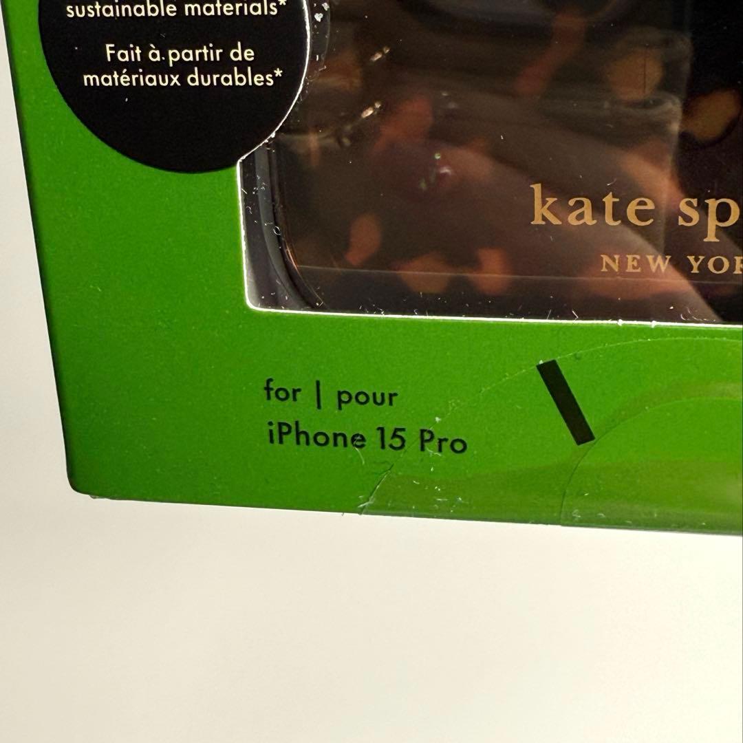 ケイトスペード iPhone15Pro iPhoneケース べっこう ヒョウ柄