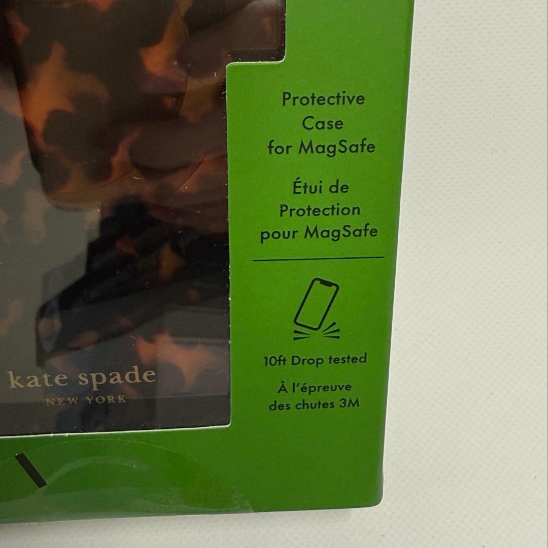 ケイトスペード iPhone15Pro iPhoneケース べっこう ヒョウ柄