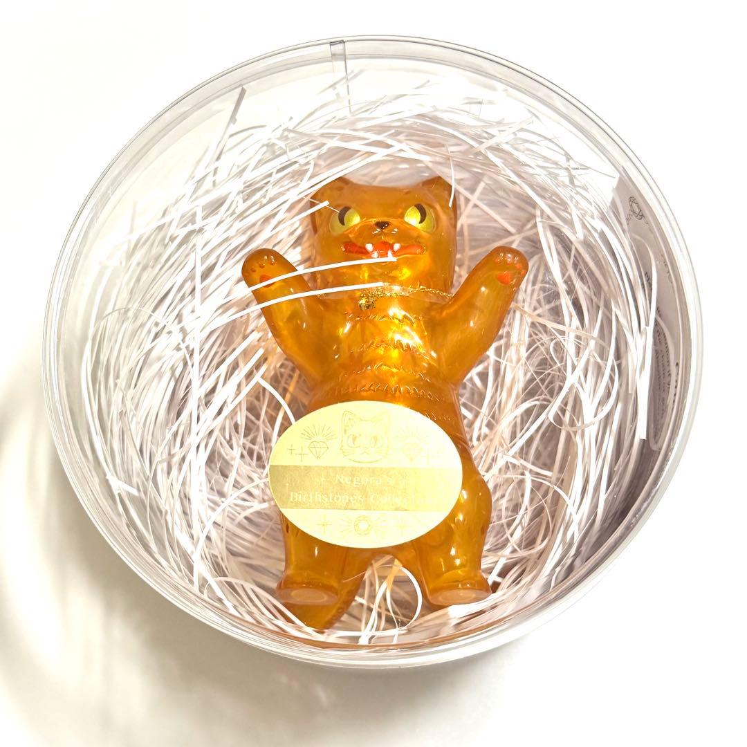 ソフビ ネゴラ 小夏屋 誕生石 シトリン こなつ シバラ キュビロス