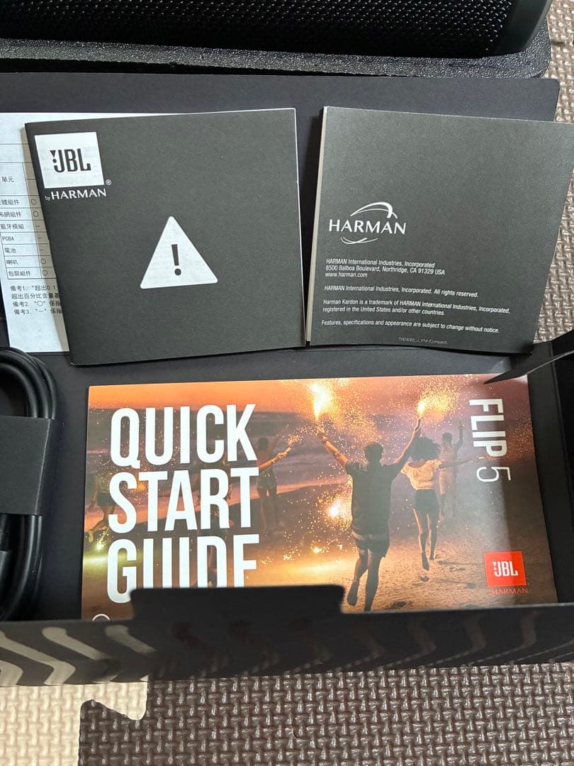 JBL FLIP 5 ワイヤレススピーカーブラック美品完品