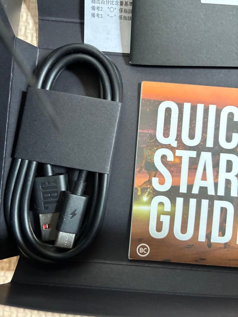 JBL FLIP 5 ワイヤレススピーカーブラック美品完品