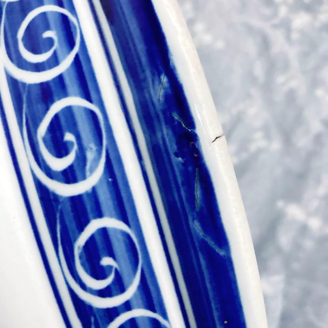 磁器製 陶器製 スツール 椅子 花台 フラワースタンド 飾り台 オブジェ ブドウ