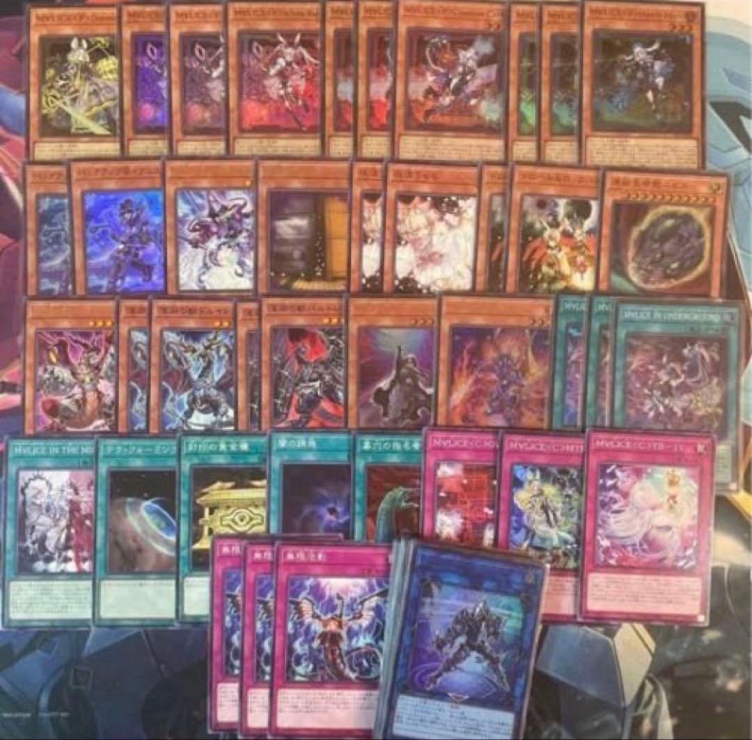 遊戯王　マリス構築済みデッキ　誘発入りMAIN40 EX15