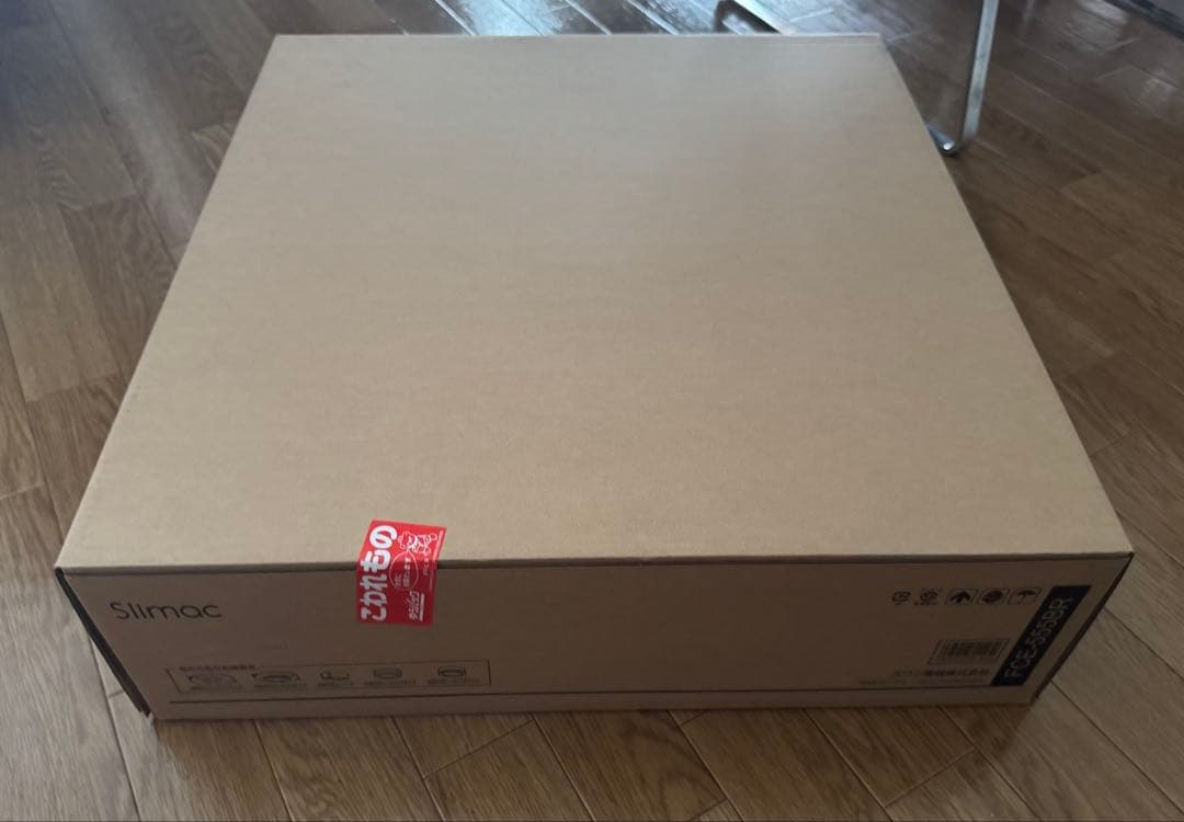 FCE-555 BR 照明器具 空気清浄機　省エネ うずかぜ　スワン　スリマック