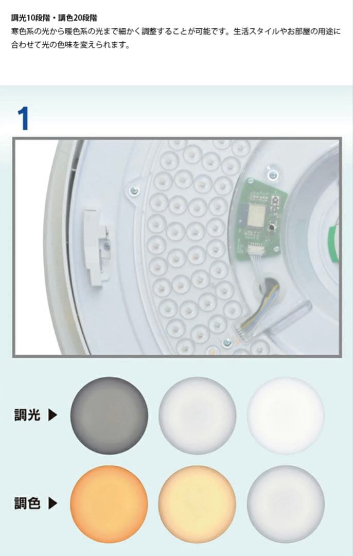 FCE-555 BR 照明器具 空気清浄機　省エネ うずかぜ　スワン　スリマック