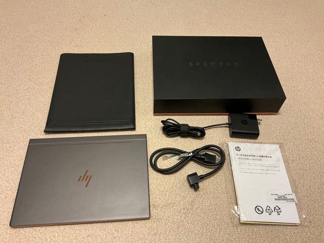 【本体OSのみ美品】 HP Spectre Laptop 13ノートPC