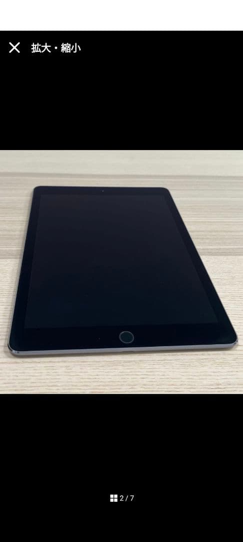 iPad本体 128GB iPad Pro ( 9.7inch )+Apple Pe