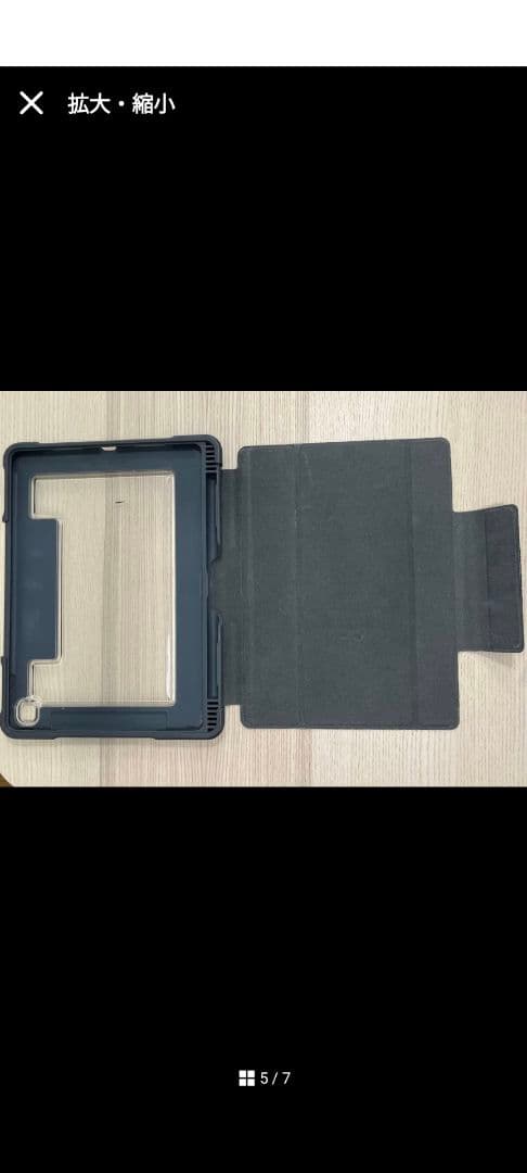 iPad本体 128GB iPad Pro ( 9.7inch )+Apple Pe