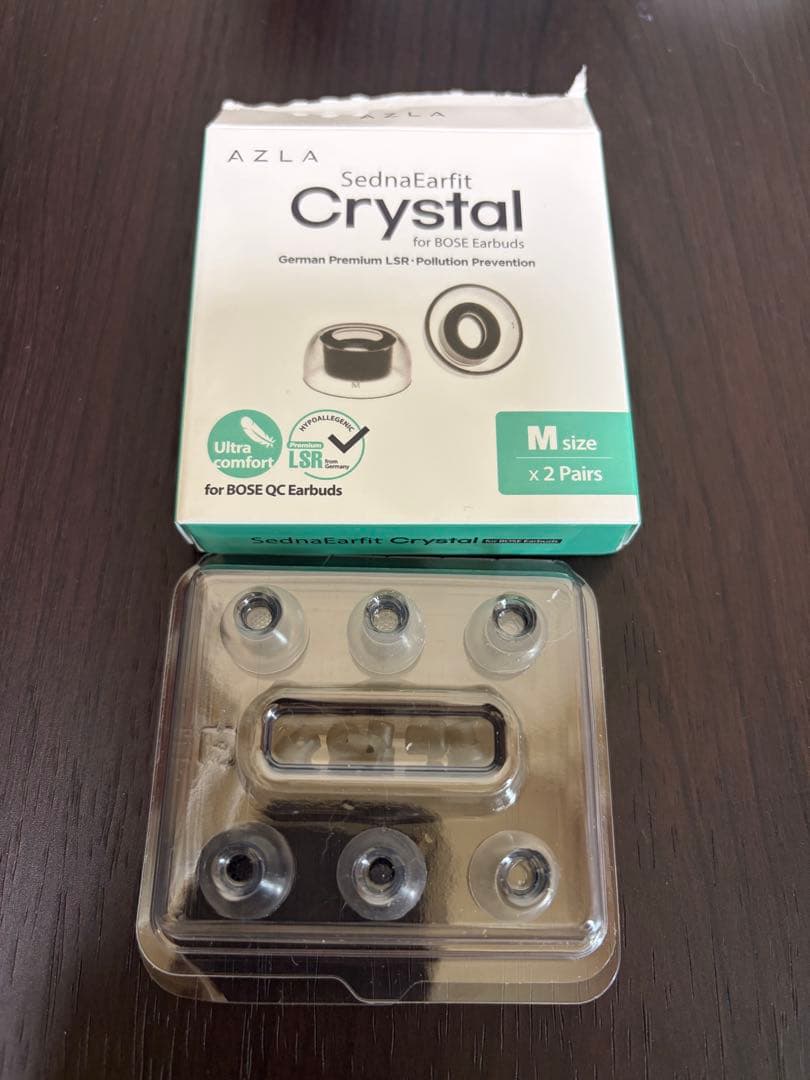 BOSE QUIETCOMEORT ULTRA 第2世代