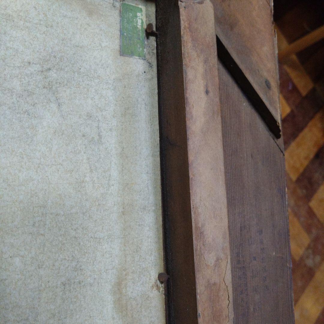 清水良雄　油絵