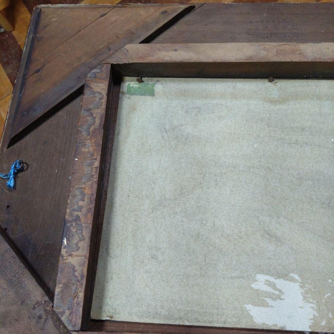 清水良雄　油絵