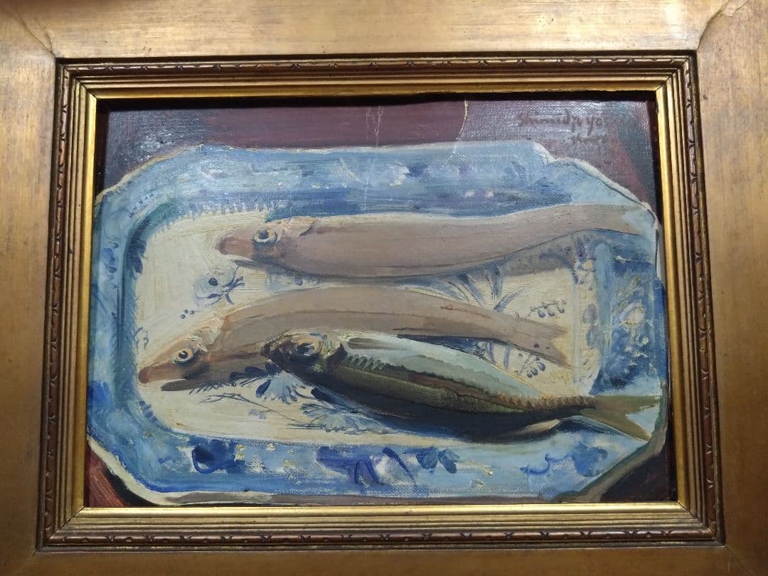 清水良雄　油絵