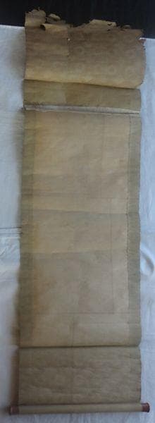 稀少 アンティーク 三社託宣 伊勢太神宮 八幡神 春日大明神 紙本 肉筆 掛軸