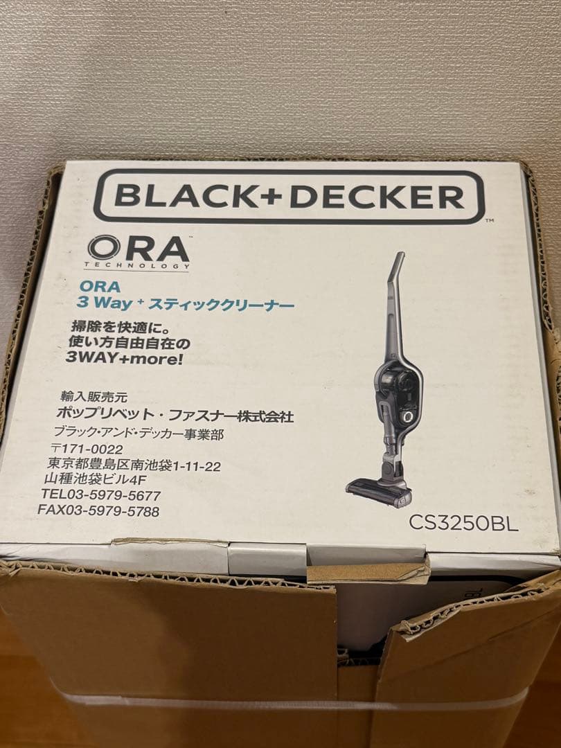 BLACK＆DECKER CS3250-W充電式スティック＆ハンディクリーナー