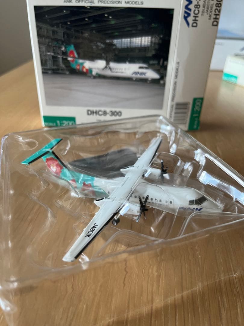 モデルプレーン（DHC-8-300）