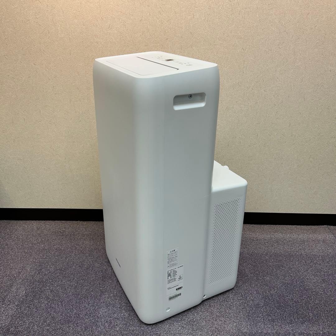 アイリスオーヤマ ポータブルクーラー IPA-2823G