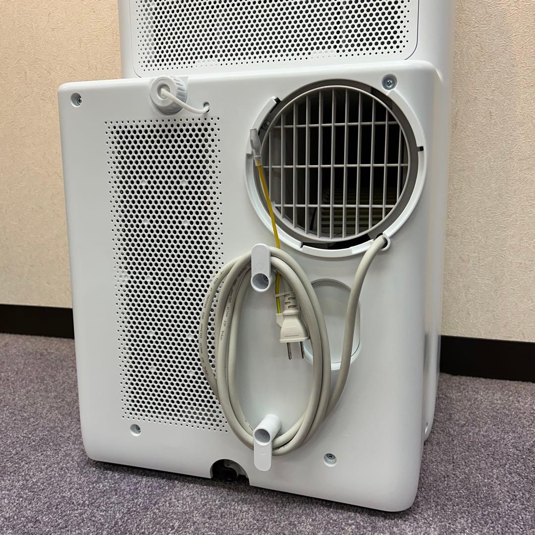 アイリスオーヤマ ポータブルクーラー IPA-2823G