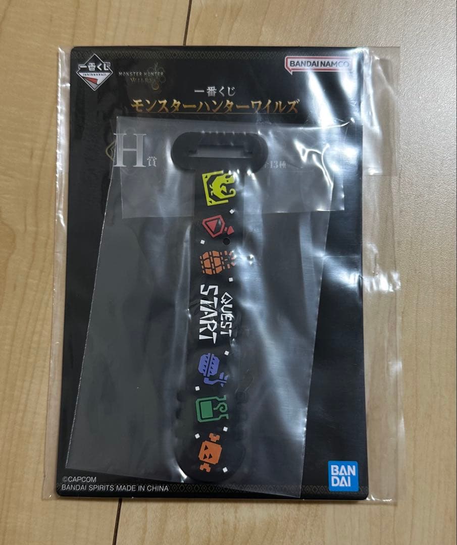 一番くじ　モンスターハンターワイルズ