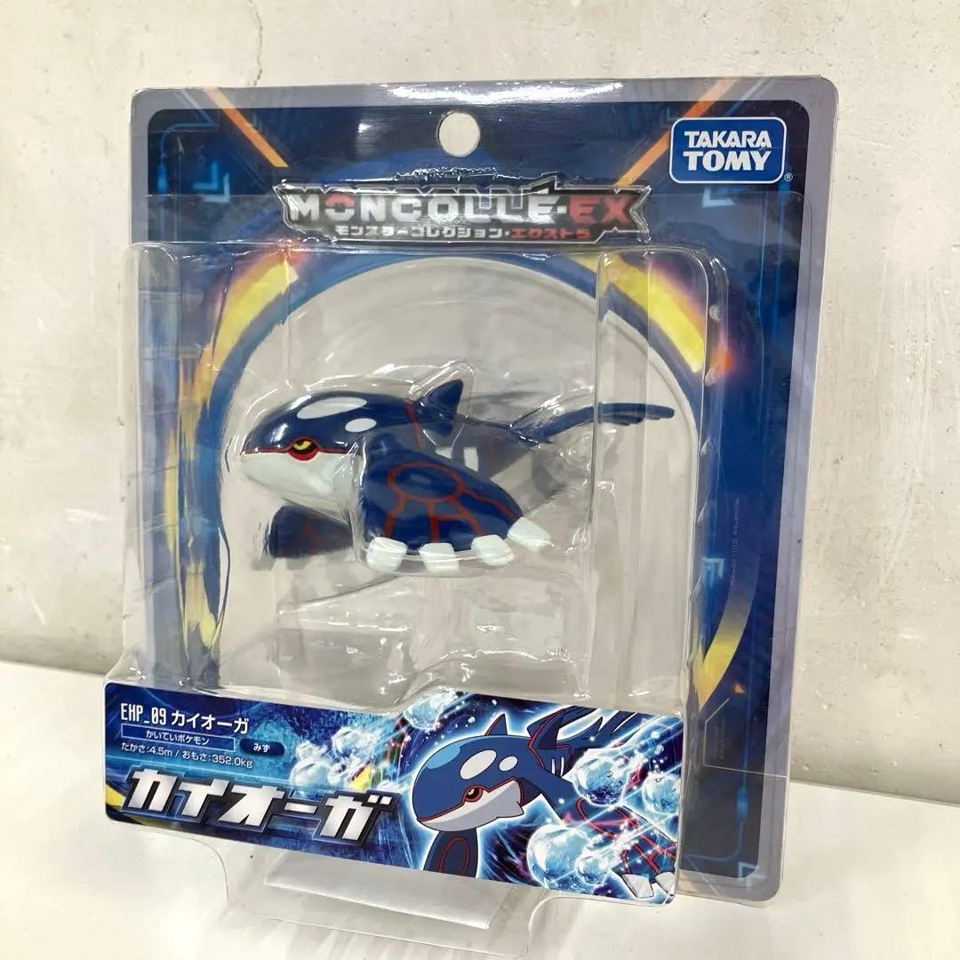 モンコレ　グラードン　カイオーガ　レックウザ