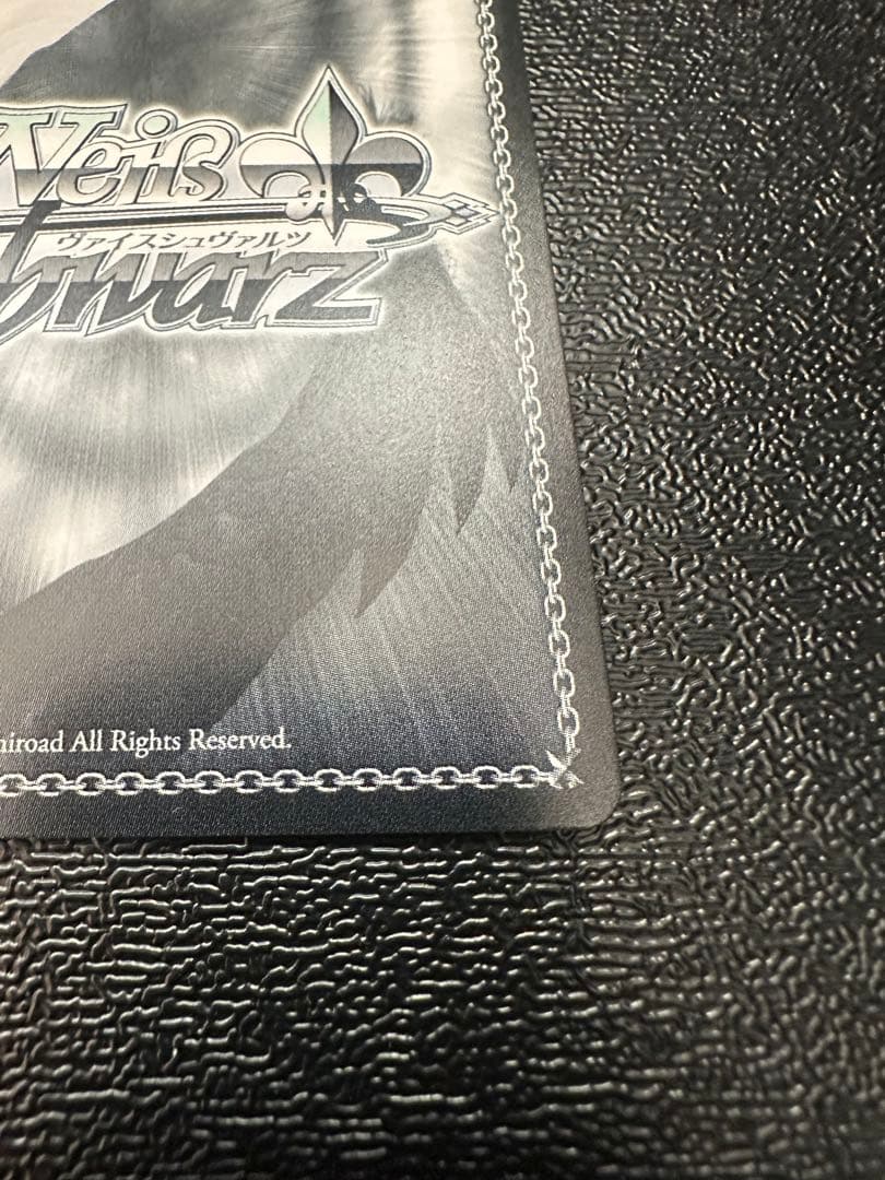 年末セール❗️今がチャンス❗️ヴァイスシュヴァルツ ヨークタウンII SP