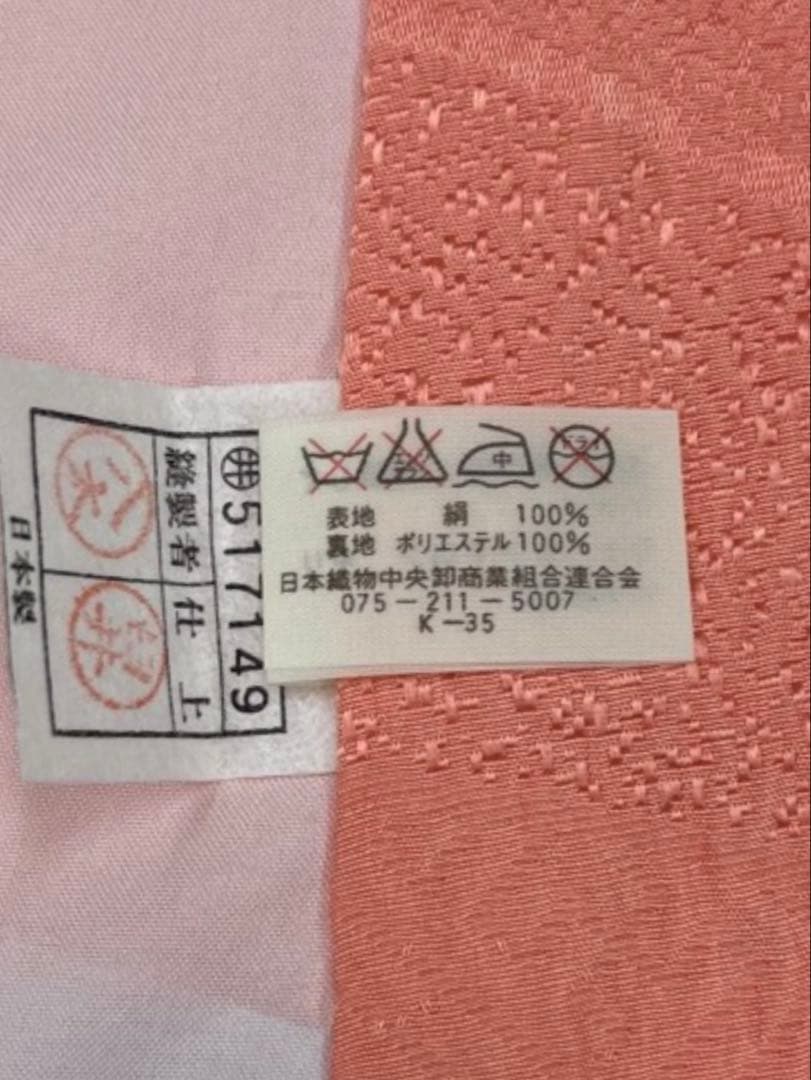 ❪8080❫ ♥ 七歳　七五三　女の子　表地正絹 高級本仕立 ♥