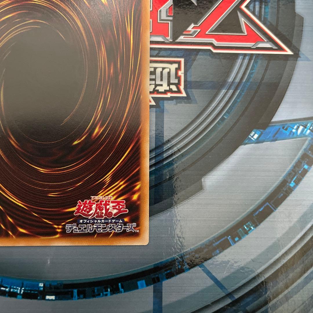 エクソシスター・ミカエリス プリズマティックシークレットレア