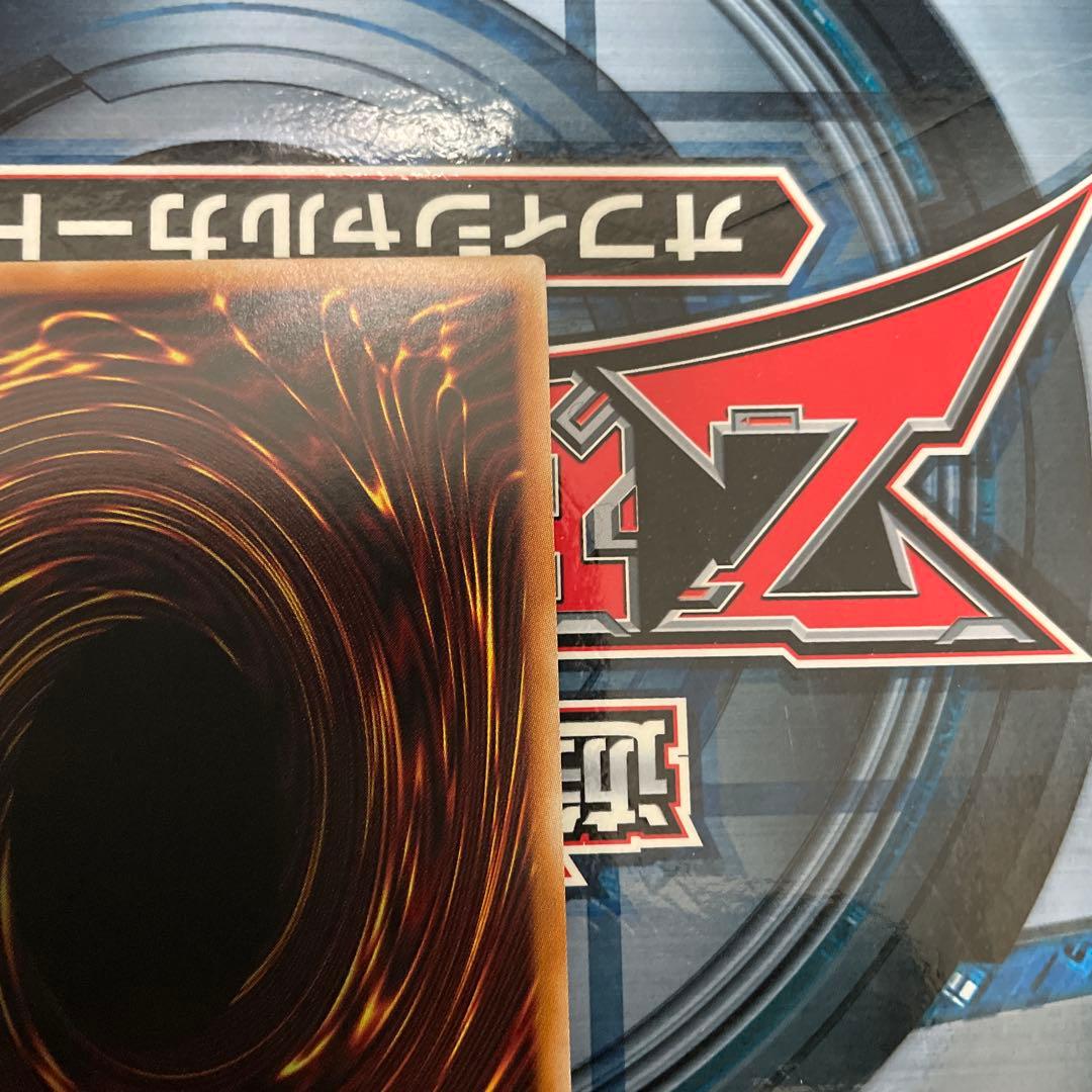 エクソシスター・ミカエリス プリズマティックシークレットレア