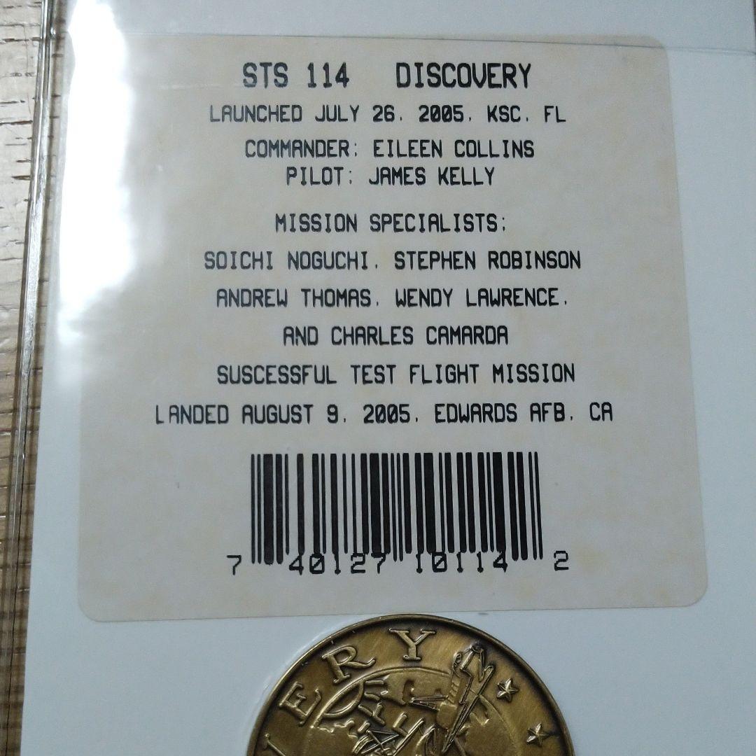 NASA公式販売野口聡一氏 名前印字ディスカバリー ブロンズメダル