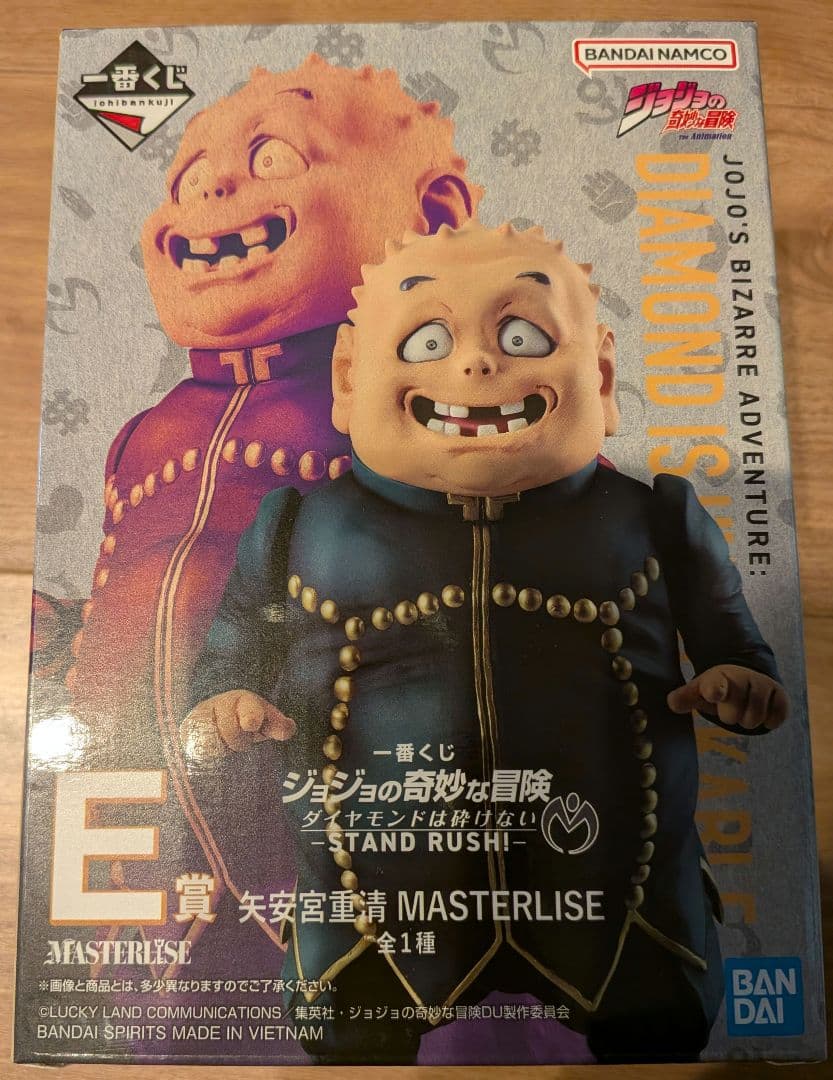 1番くじ ジョジョの奇妙な冒険 E賞G賞H賞I賞セット